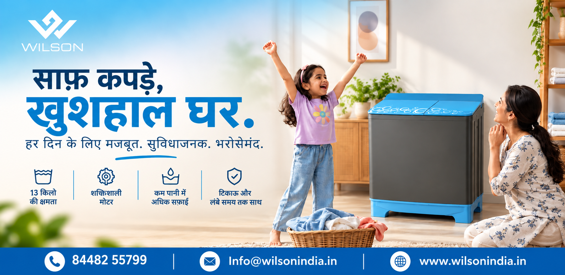 Hindi01